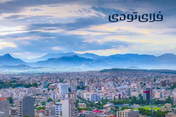 ۱۰ دلیل برای این که به ارومیه سفر کنید